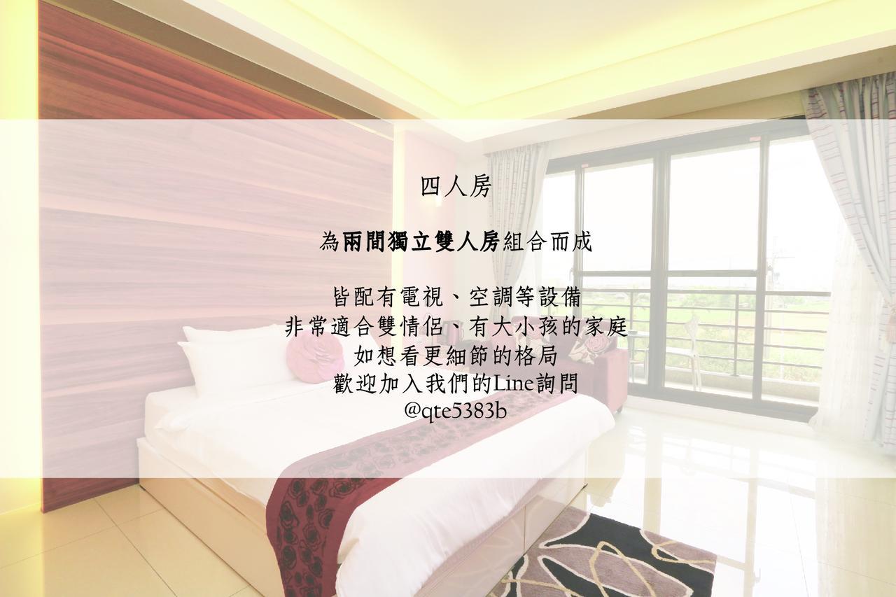 Sakura Love River Bed And Breakfast Dongshan  Εξωτερικό φωτογραφία